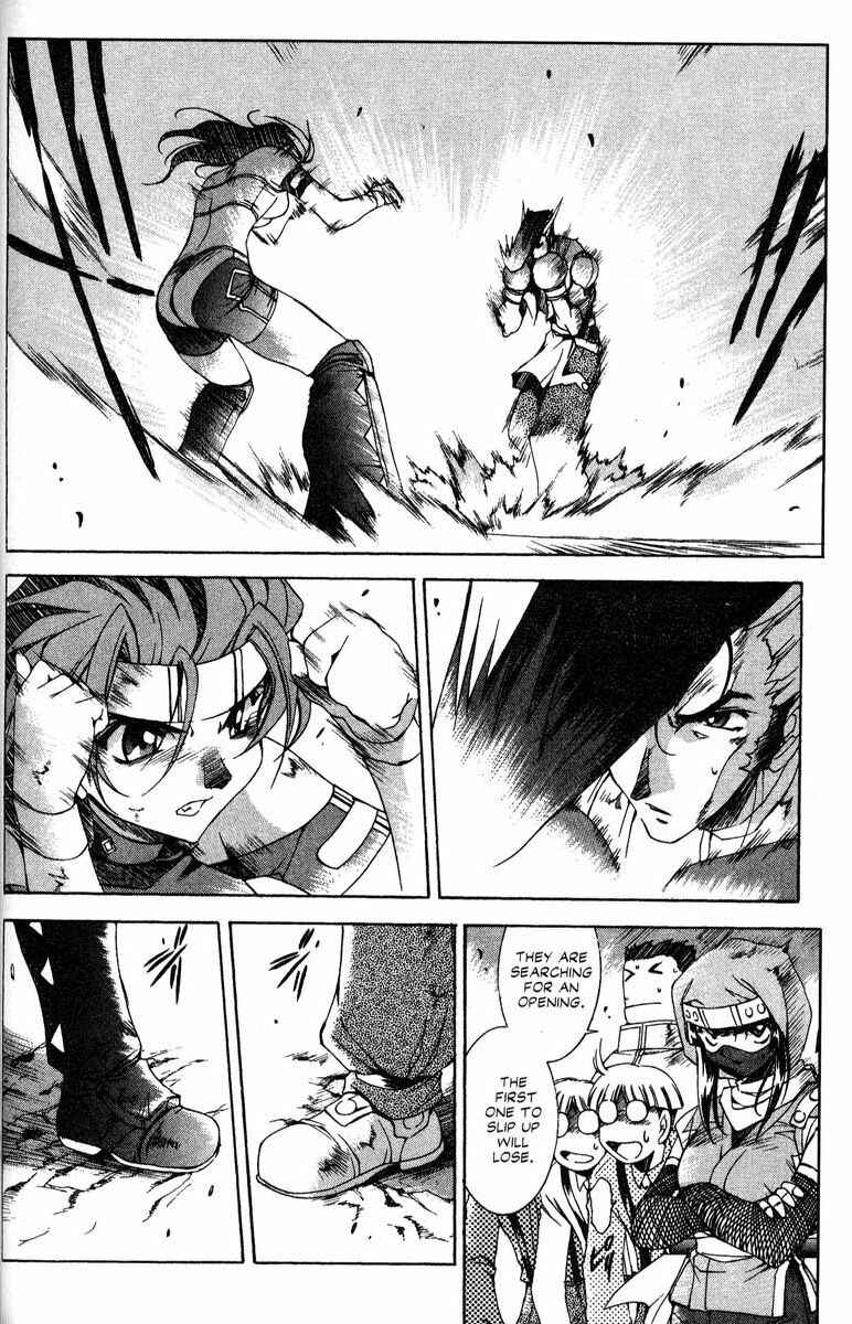 Page 12 Chapter 32 Real Bout High School