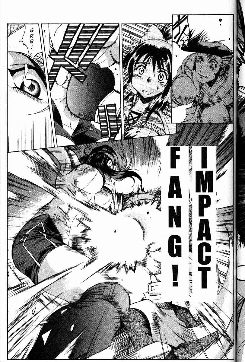 Page 16 Chapter 32 Real Bout High School