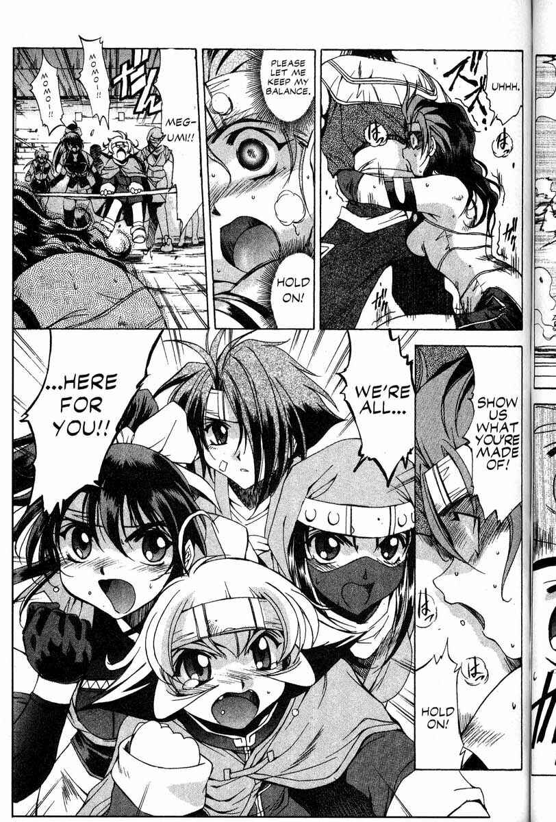 Page 18 Chapter 32 Real Bout High School