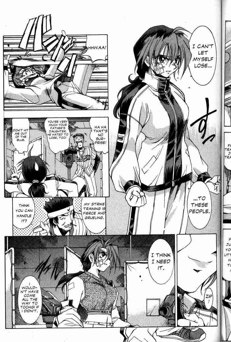 Page 3 Chapter 32 Real Bout High School