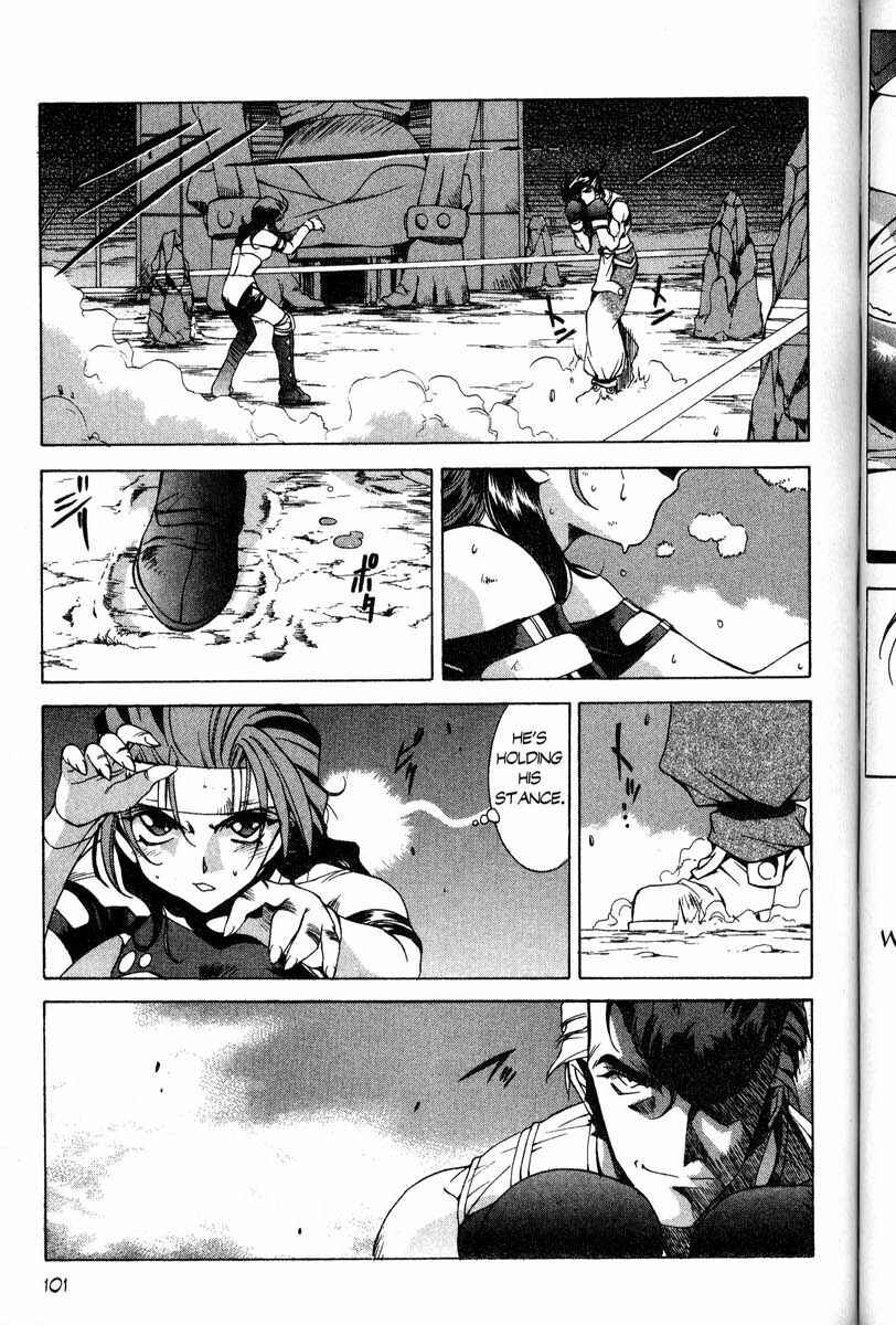 Page 9 Chapter 32 Real Bout High School