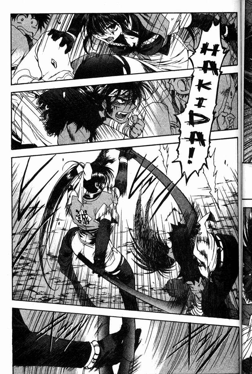 Page 14 Chapter 44 Real Bout High School