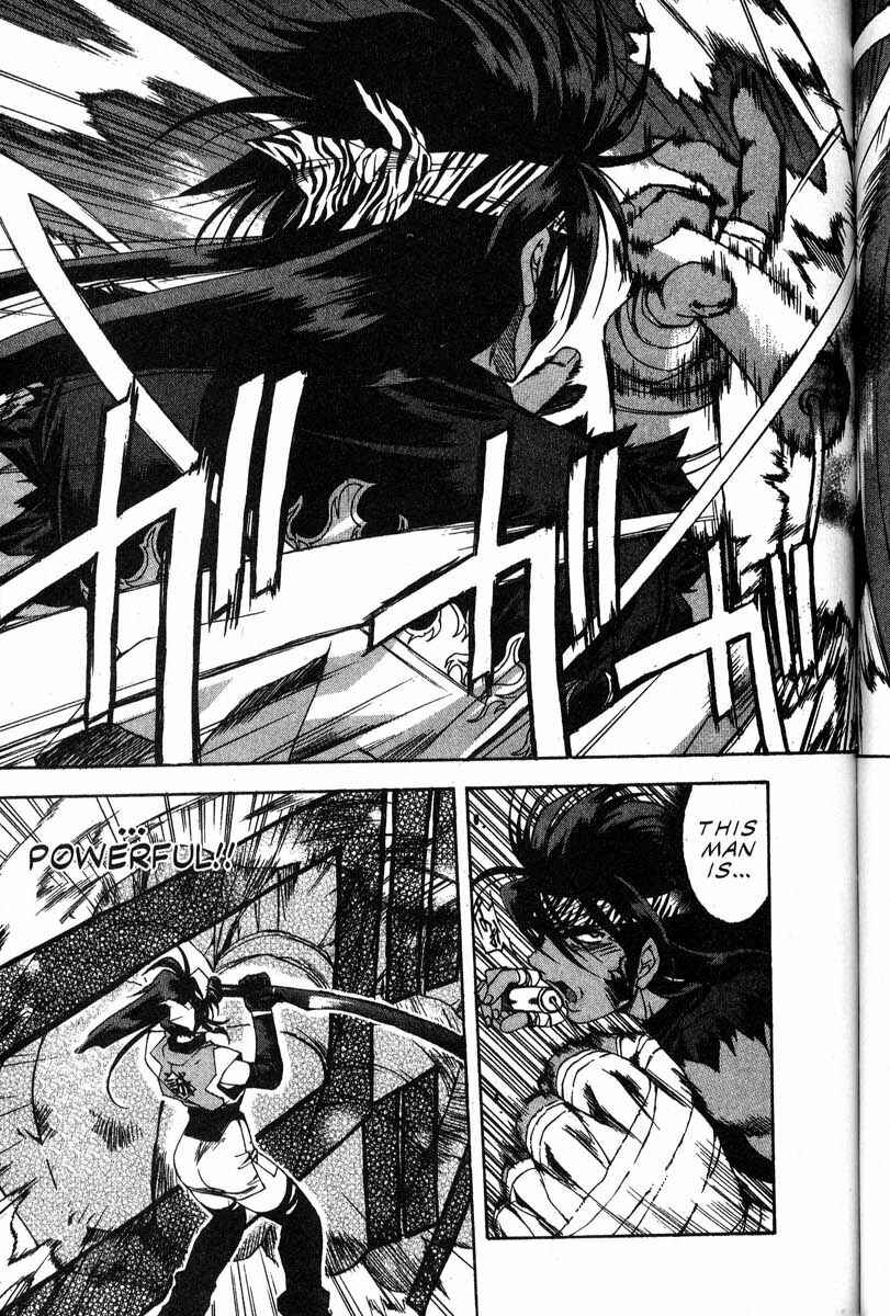 Page 4 Chapter 44 Real Bout High School