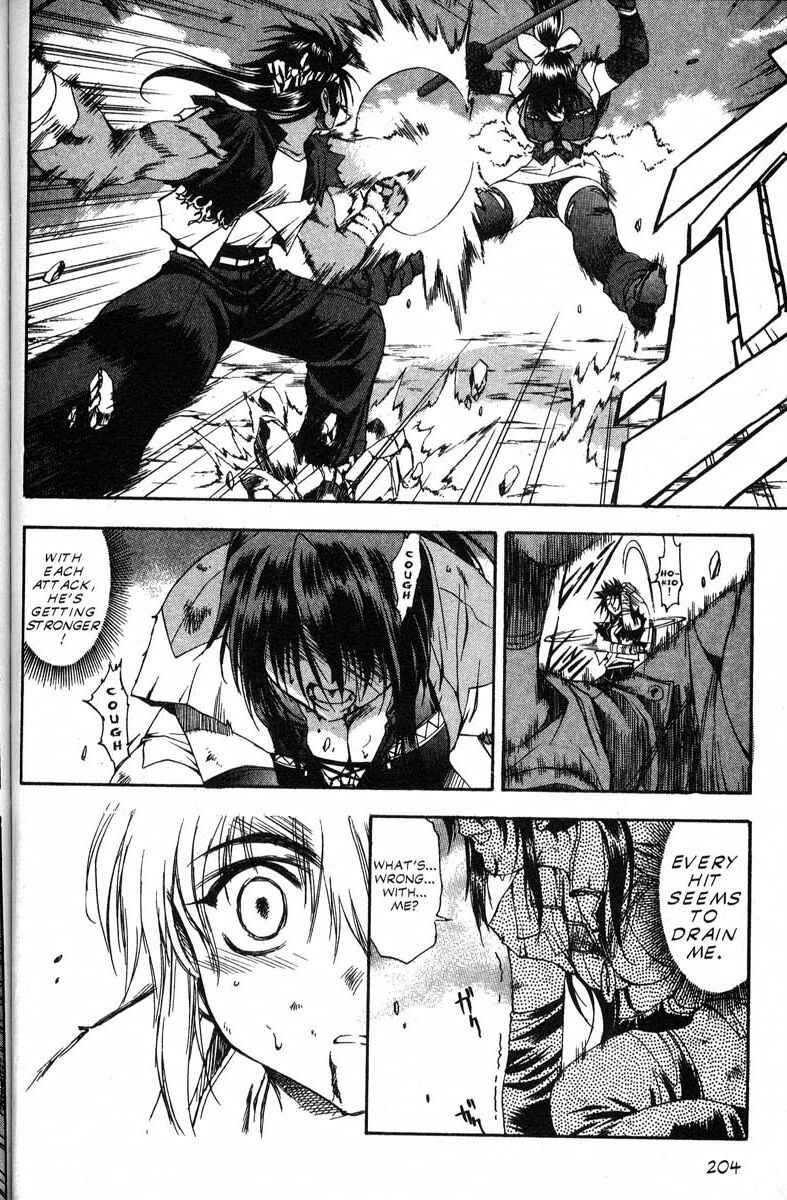 Page 5 Chapter 44 Real Bout High School