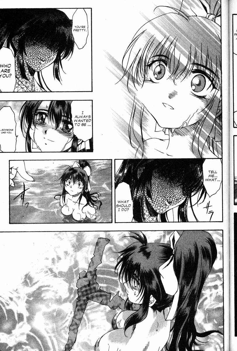 Page 8 Chapter 44 Real Bout High School