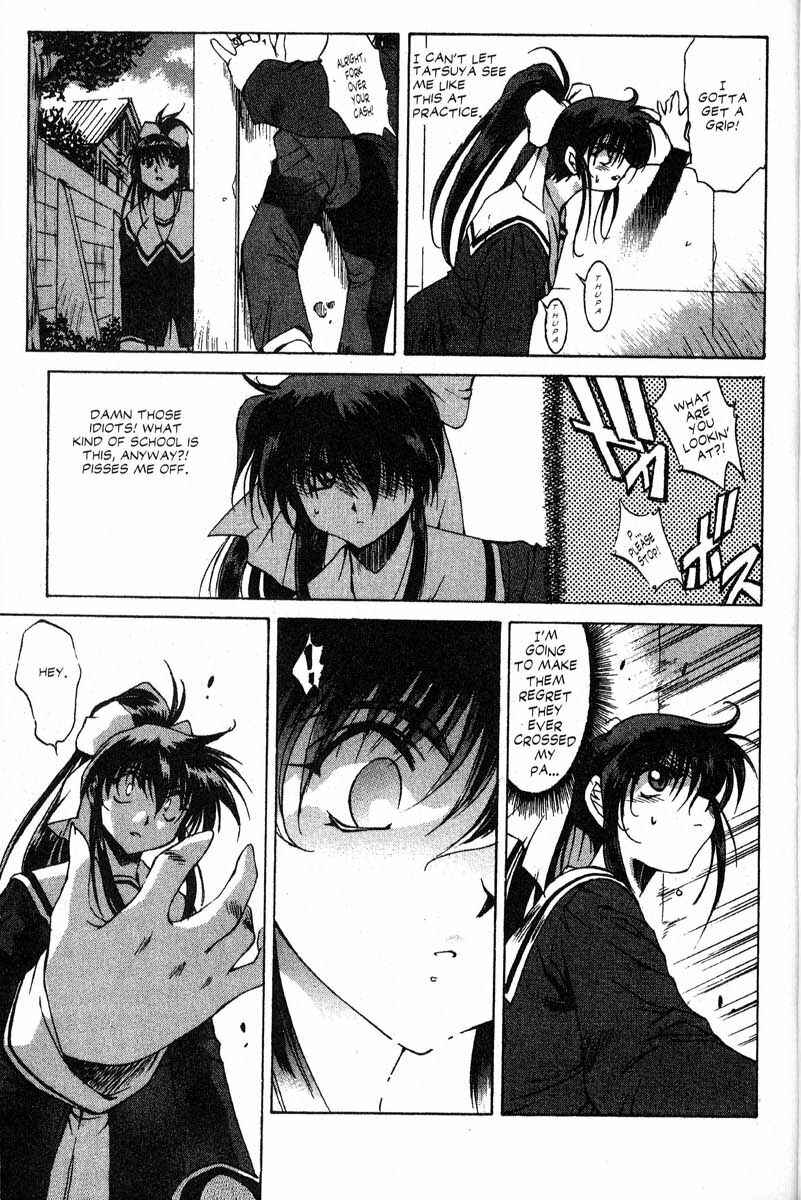 Page 12 Chapter 15 Real Bout High School