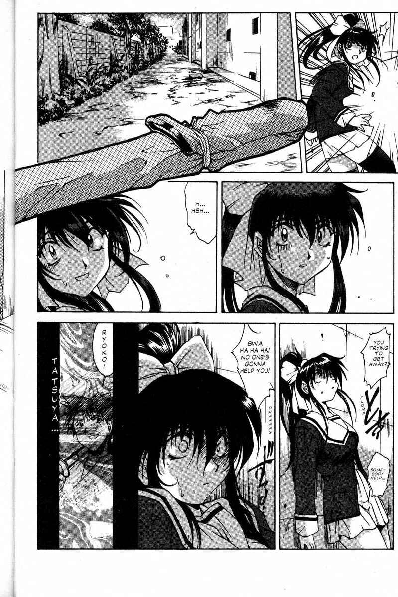 Page 13 Chapter 15 Real Bout High School