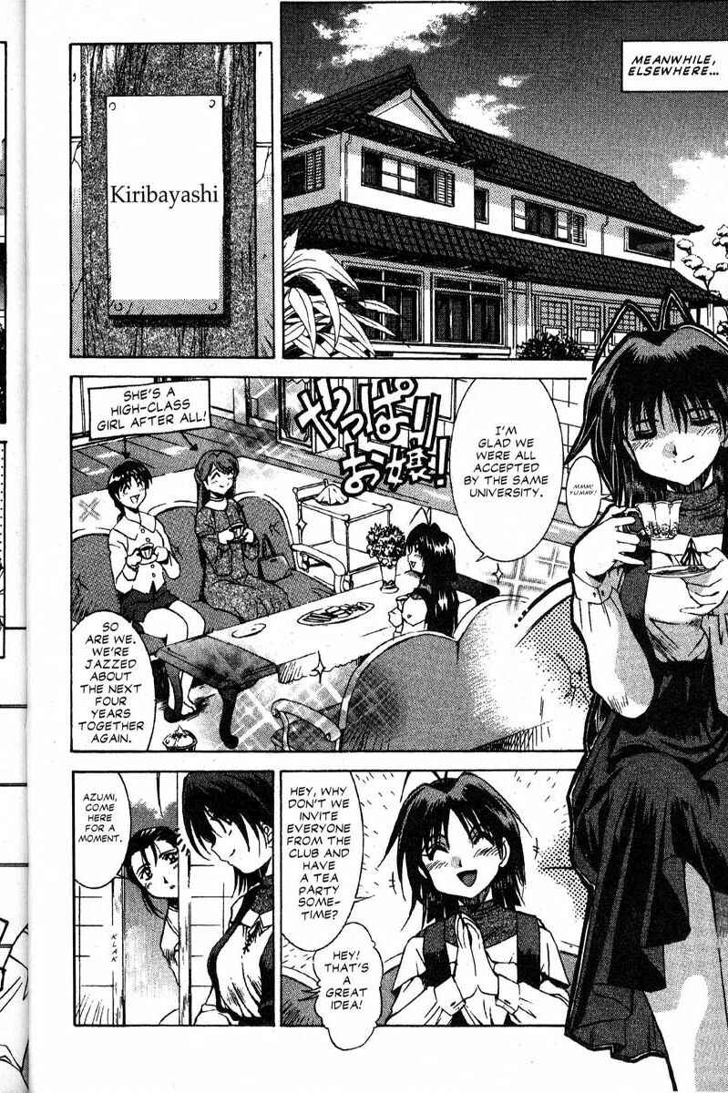 Page 15 Chapter 15 Real Bout High School