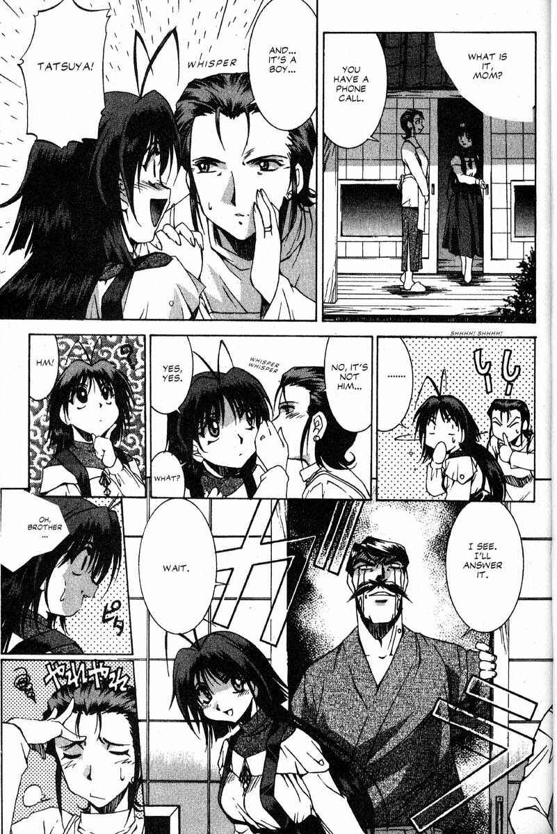 Page 16 Chapter 15 Real Bout High School
