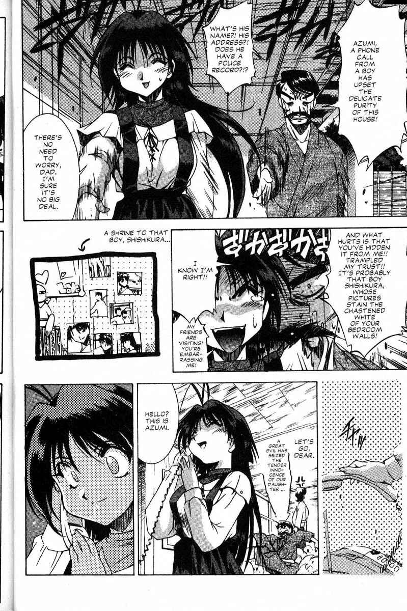 Page 17 Chapter 15 Real Bout High School