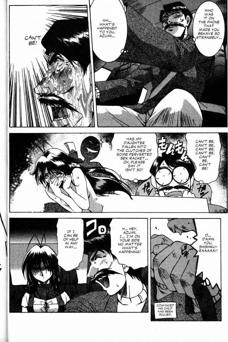 Page 23 Chapter 15 Real Bout High School