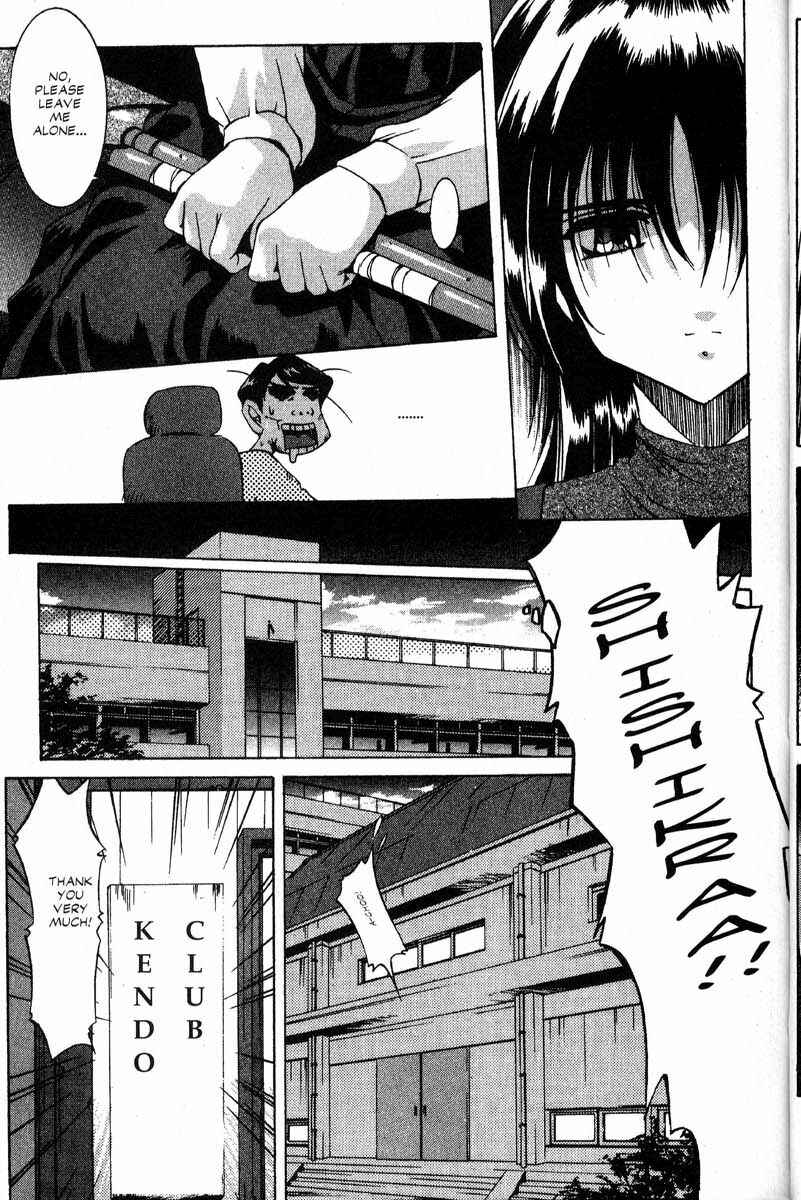 Page 24 Chapter 15 Real Bout High School