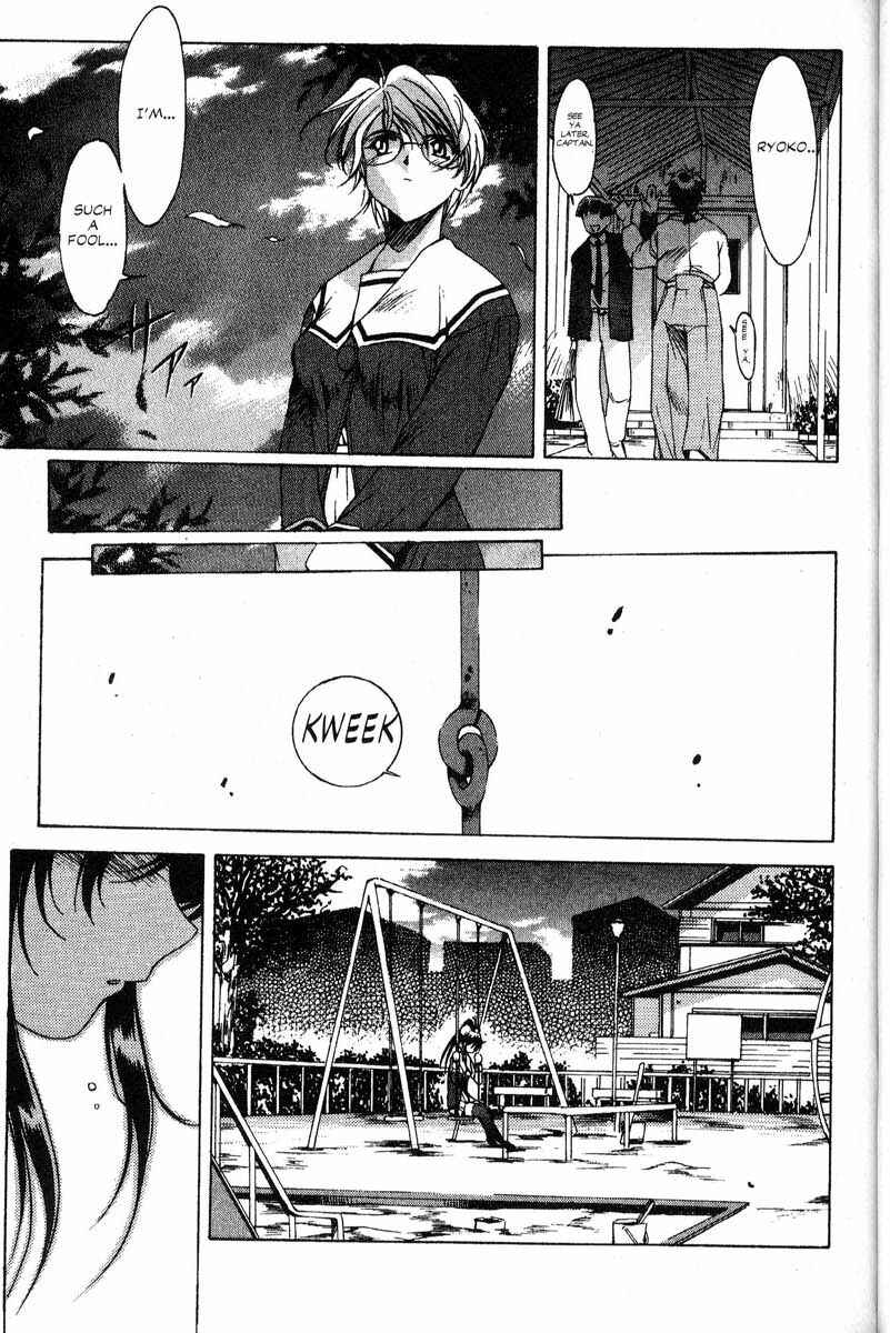 Page 28 Chapter 15 Real Bout High School