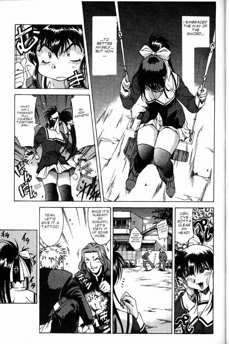 Page 30 Chapter 15 Real Bout High School