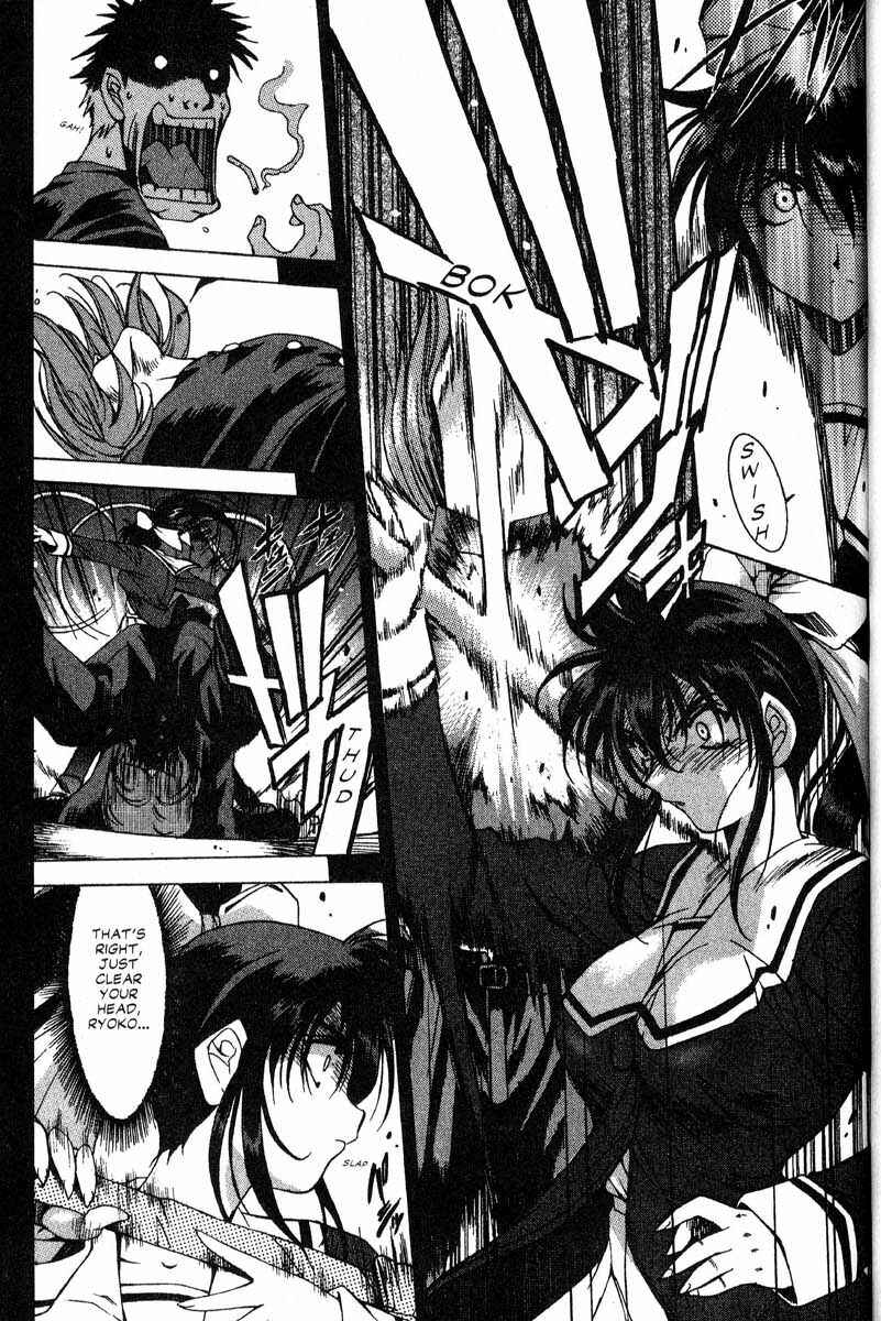 Page 32 Chapter 15 Real Bout High School