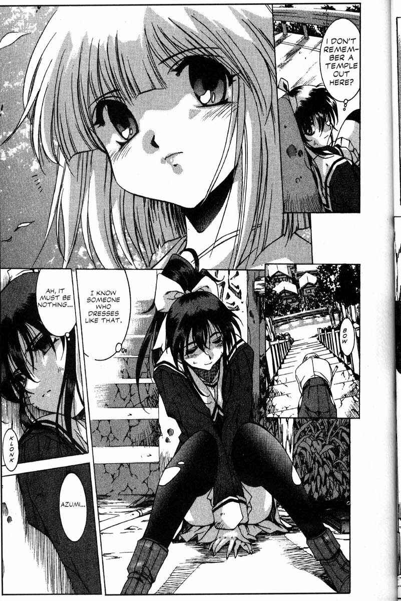Page 36 Chapter 15 Real Bout High School