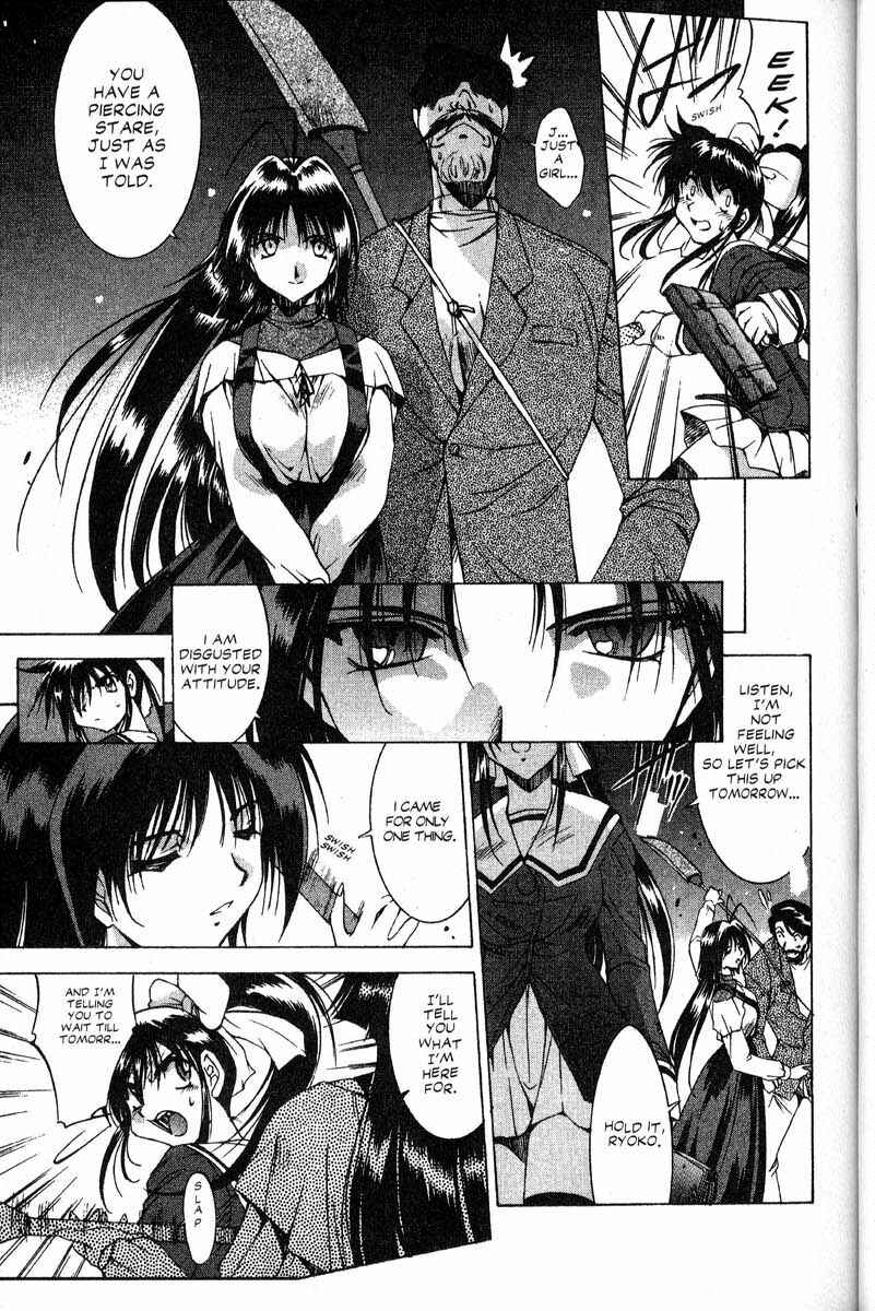 Page 38 Chapter 15 Real Bout High School