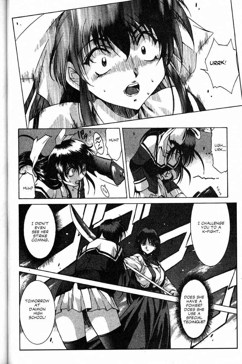 Page 40 Chapter 15 Real Bout High School