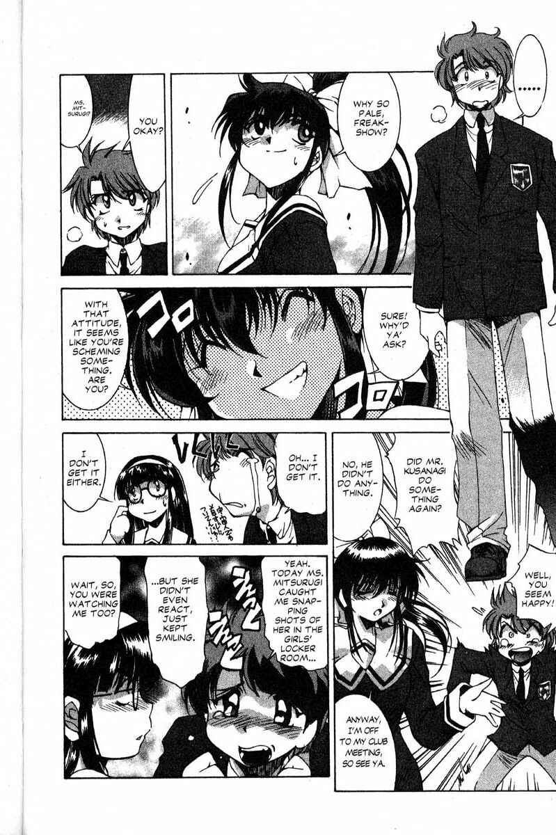 Page 9 Chapter 15 Real Bout High School