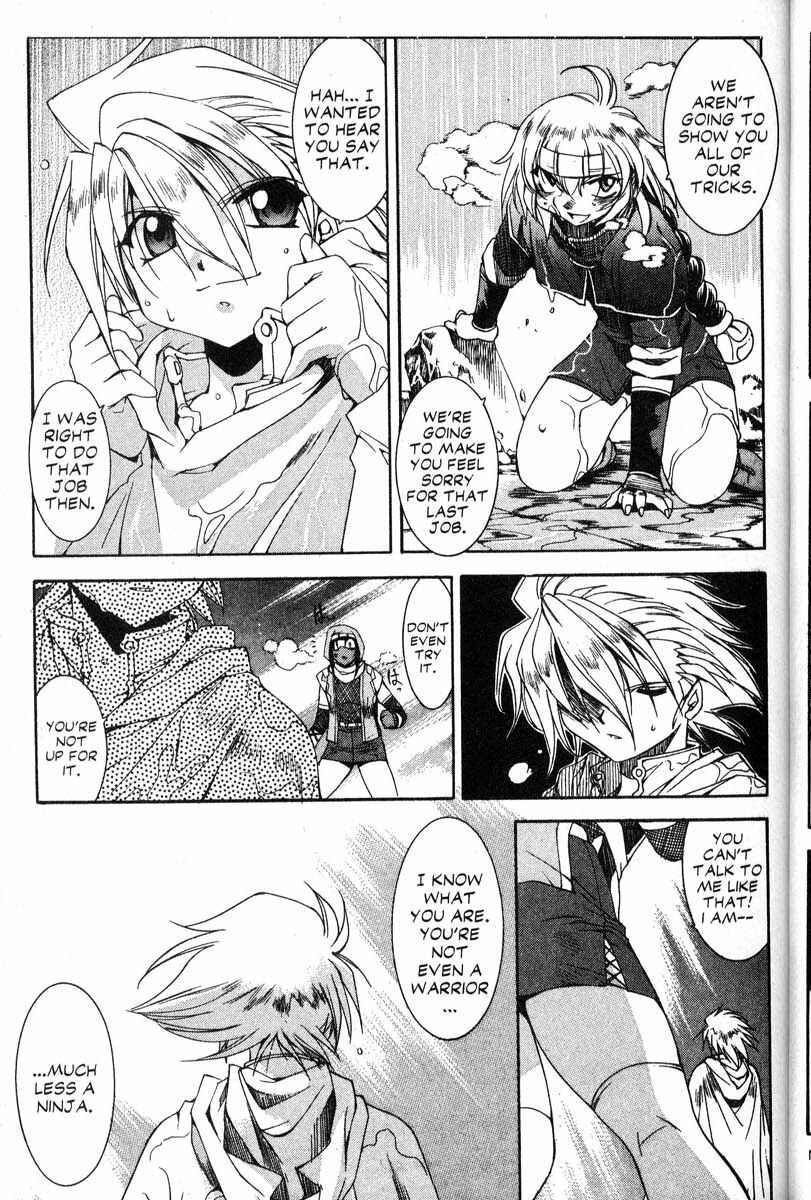 Page 16 Chapter 36 Real Bout High School