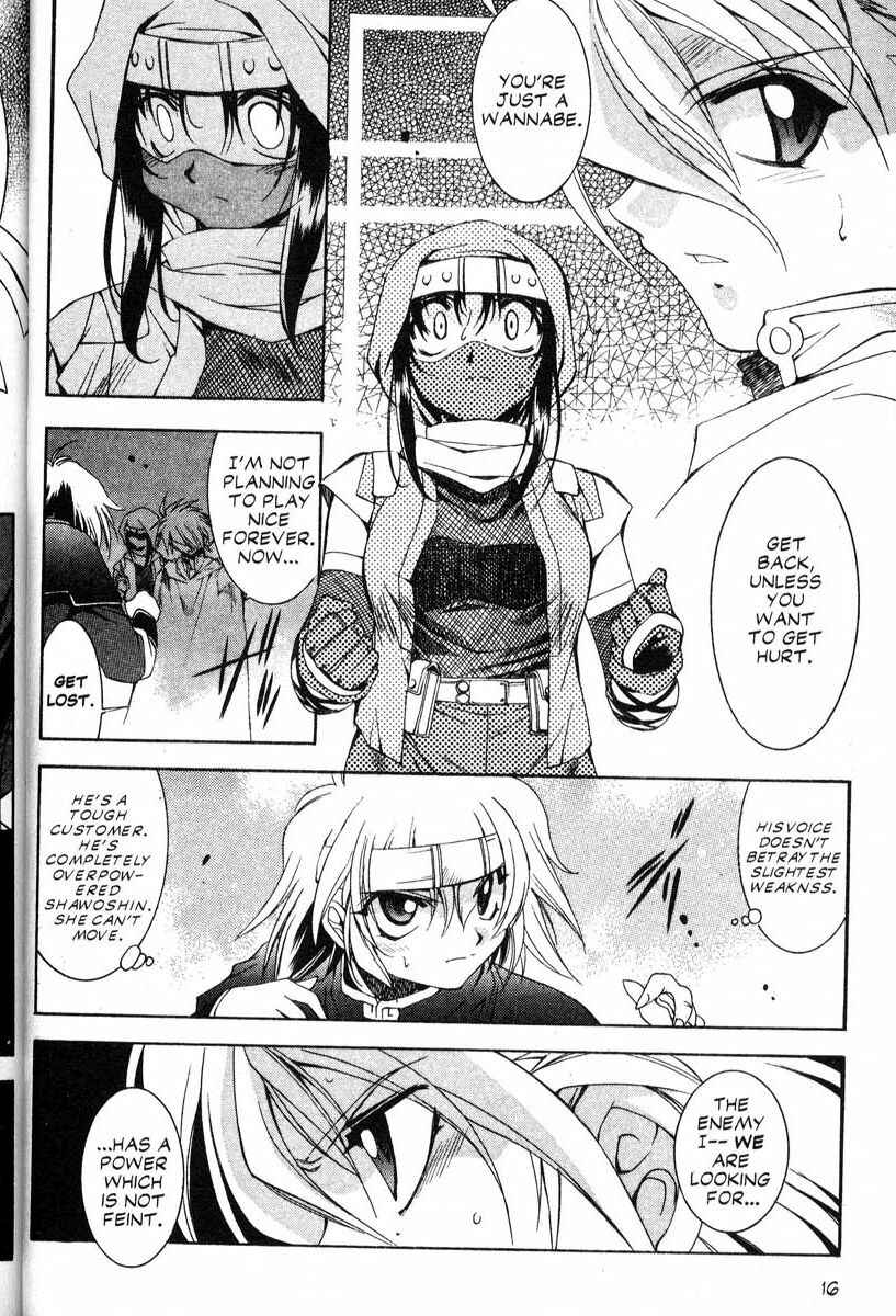 Page 17 Chapter 36 Real Bout High School