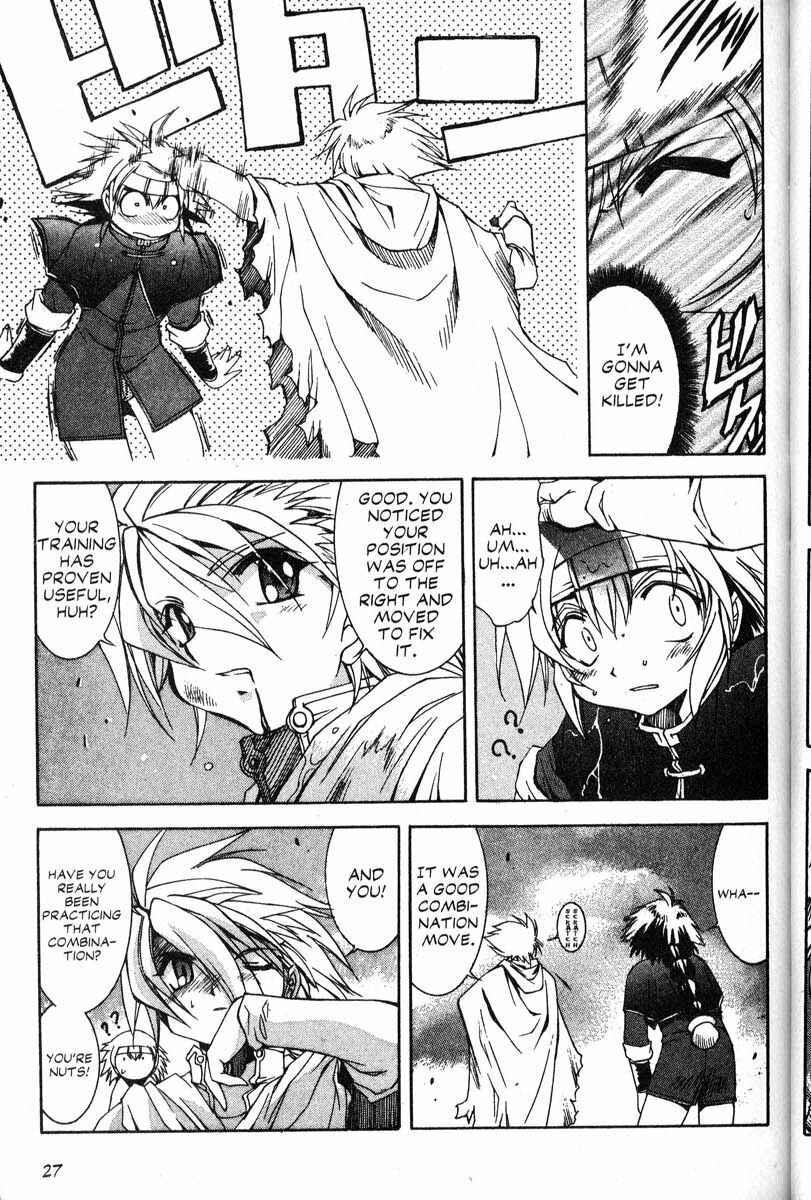 Page 28 Chapter 36 Real Bout High School