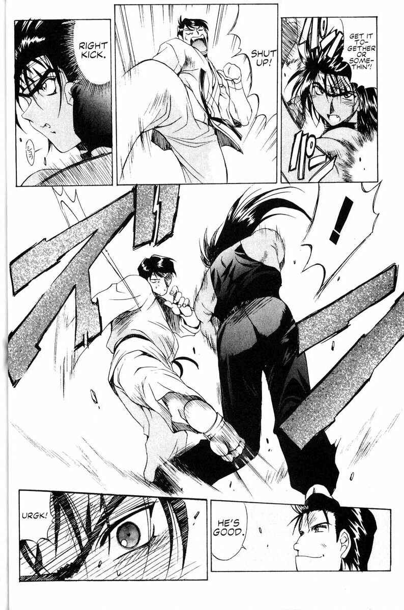 Page 22 Chapter 8 Real Bout High School