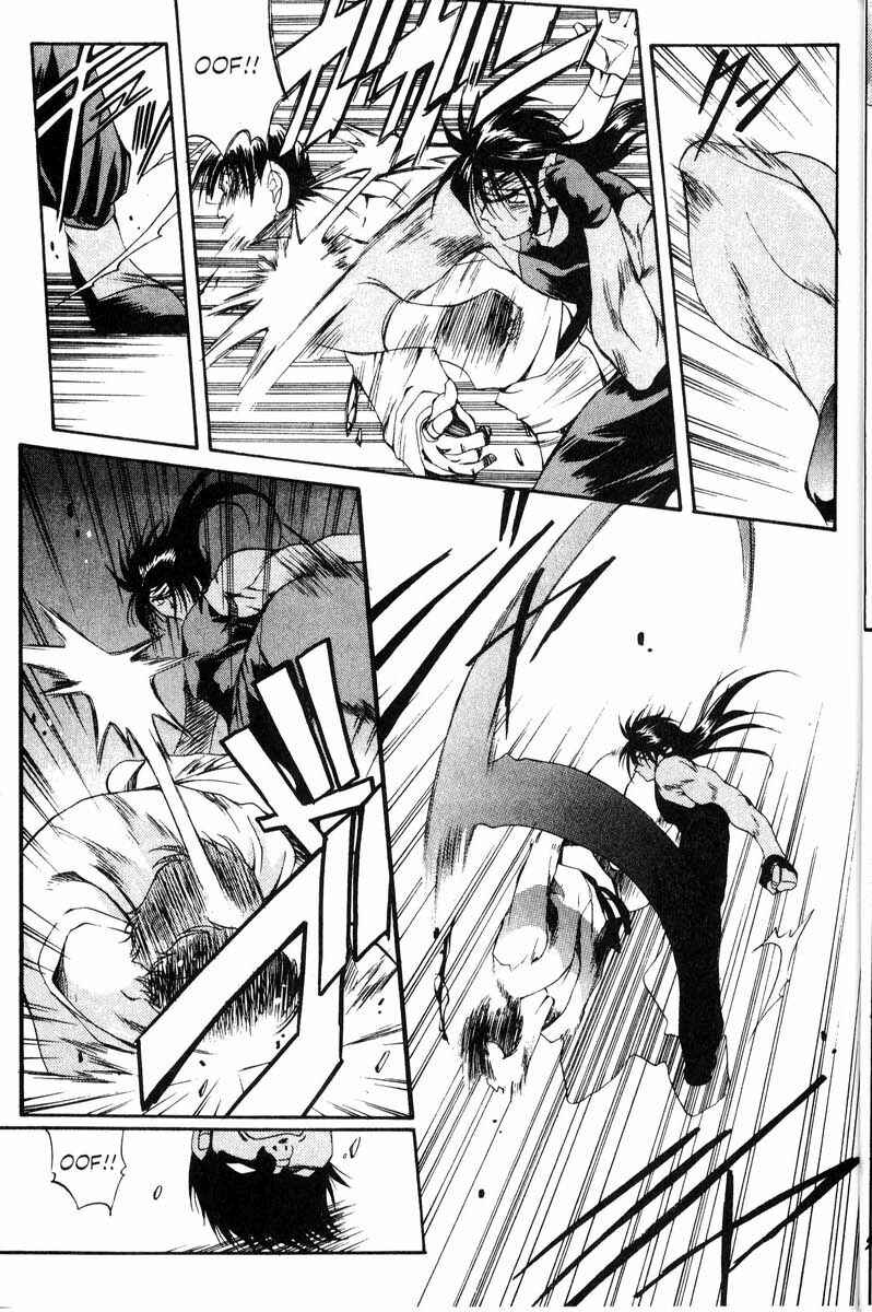 Page 25 Chapter 8 Real Bout High School