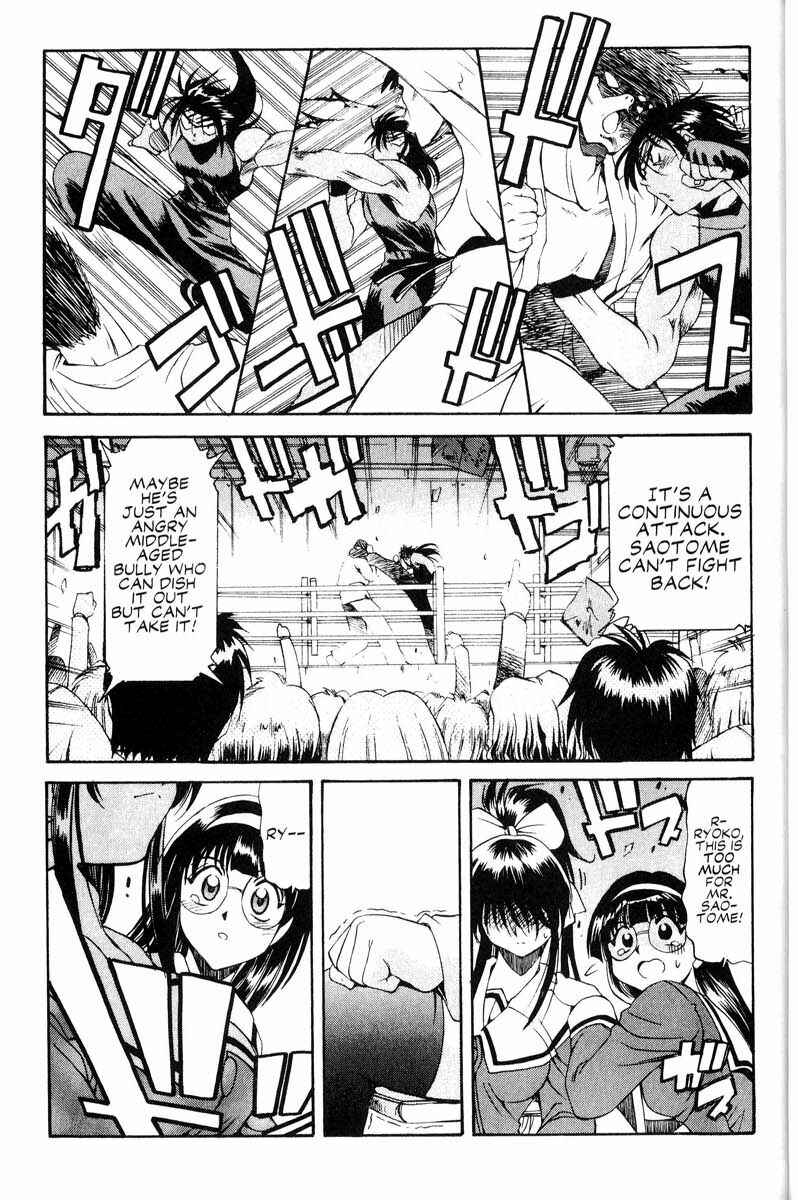 Page 27 Chapter 8 Real Bout High School