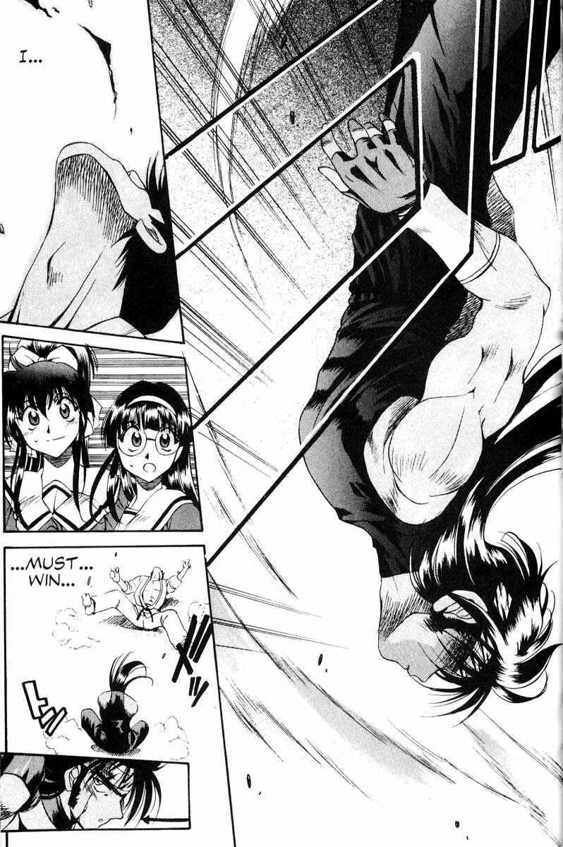 Page 31 Chapter 8 Real Bout High School