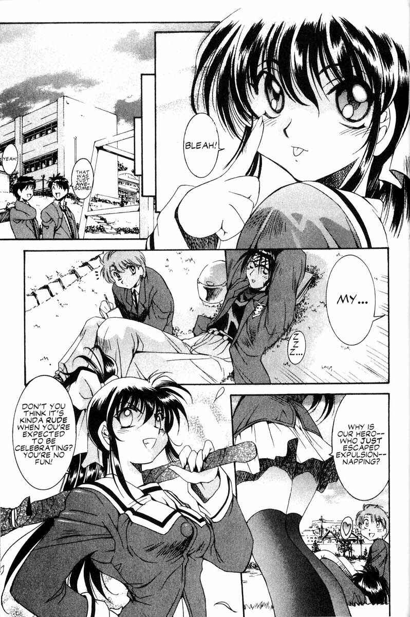 Page 33 Chapter 8 Real Bout High School