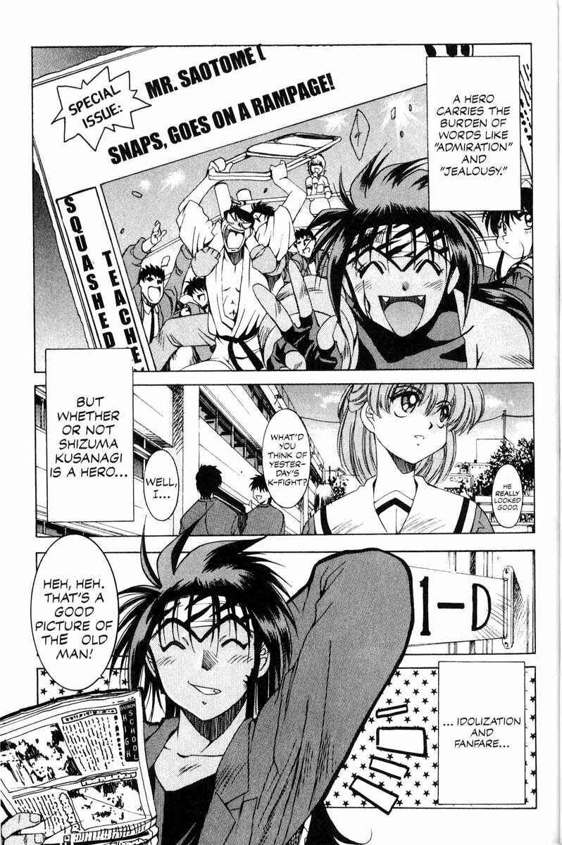 Page 35 Chapter 8 Real Bout High School
