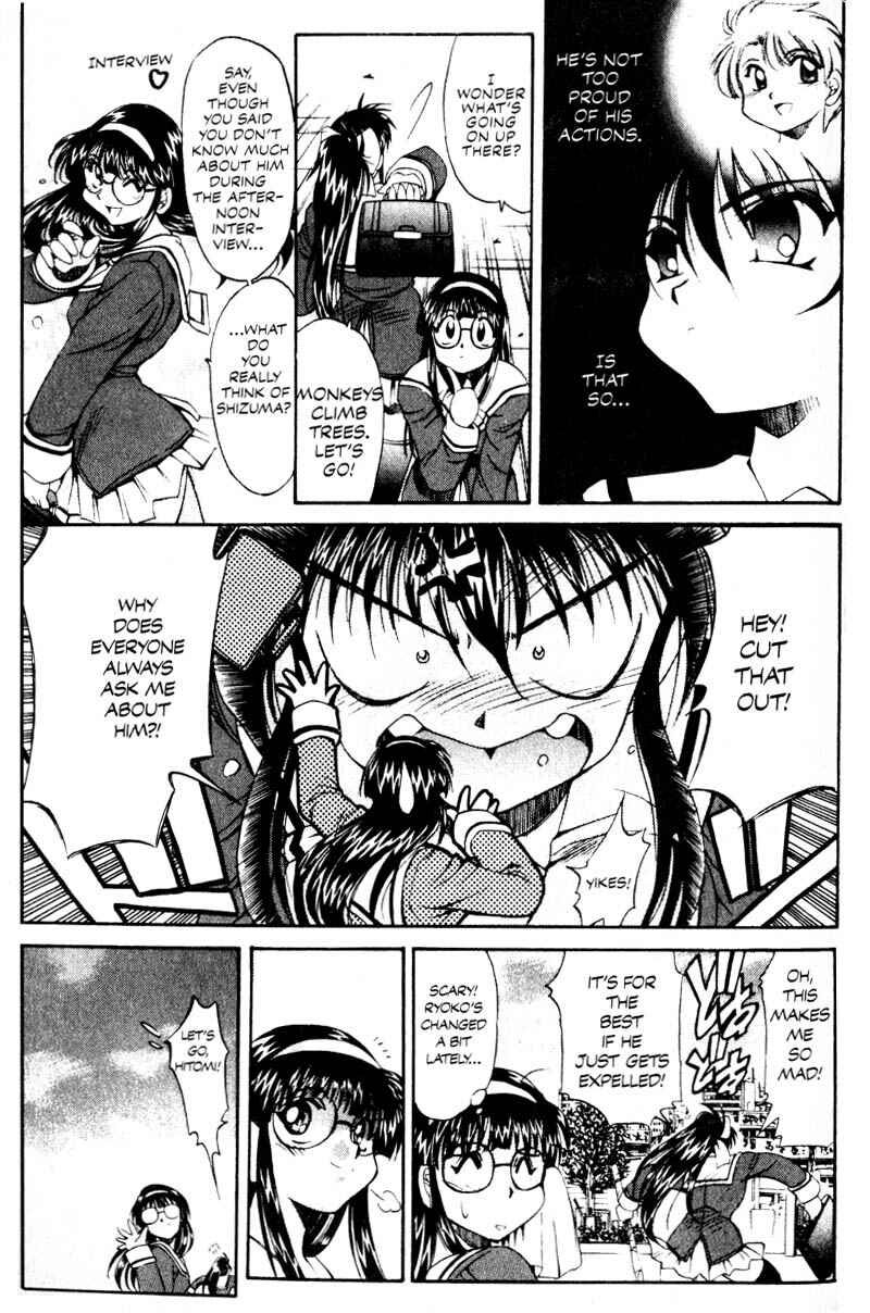 Page 22 Chapter 7 Real Bout High School