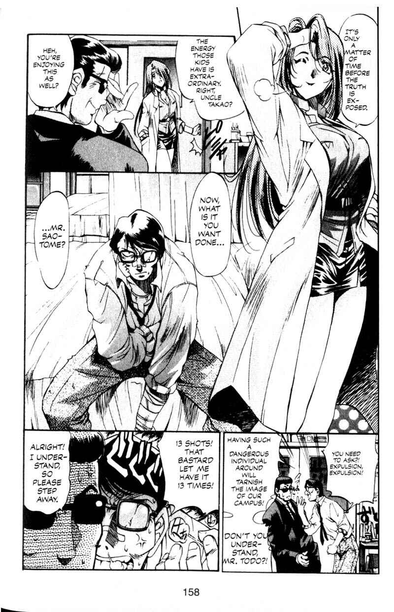 Page 5 Chapter 7 Real Bout High School