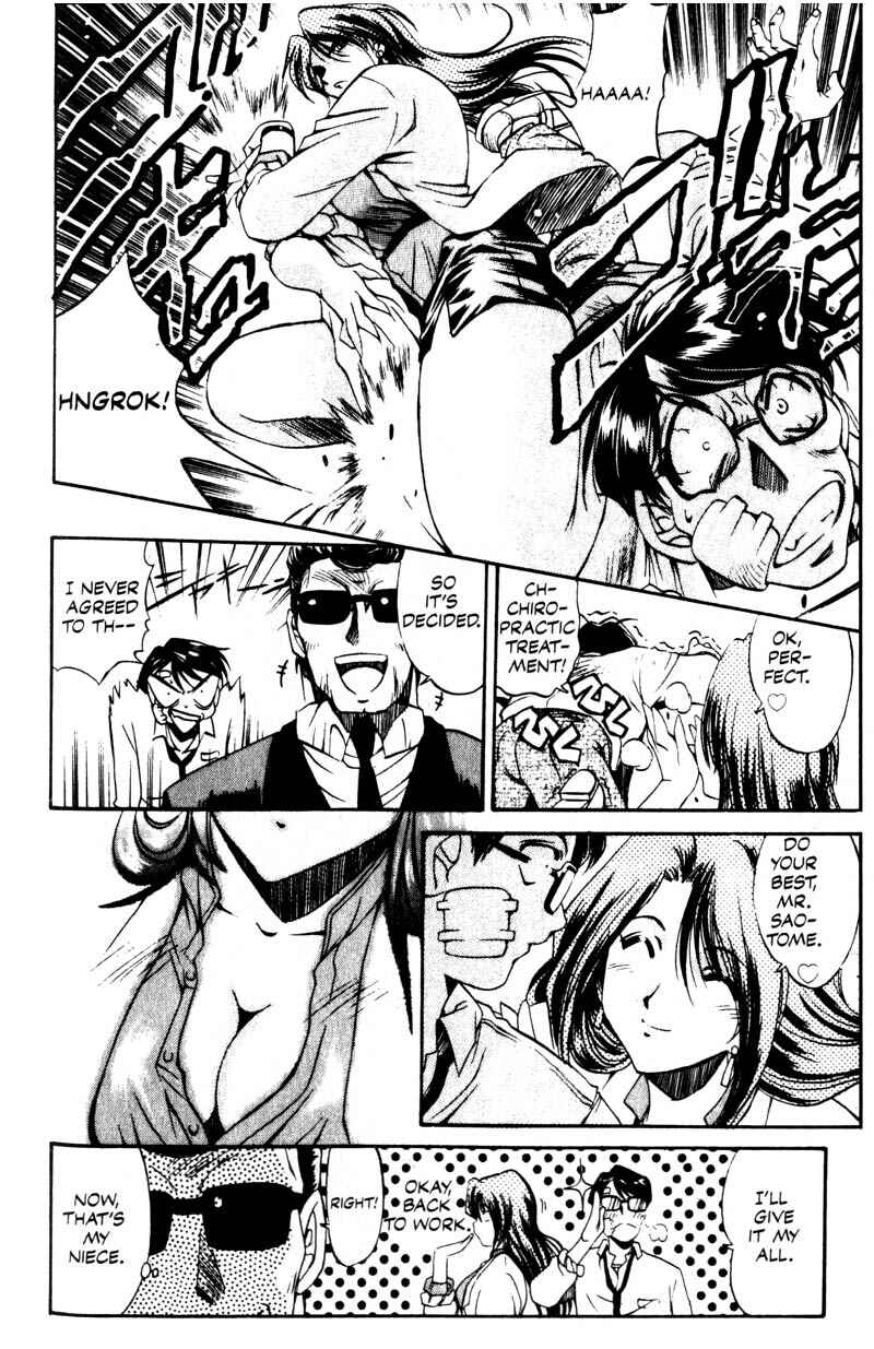 Page 7 Chapter 7 Real Bout High School