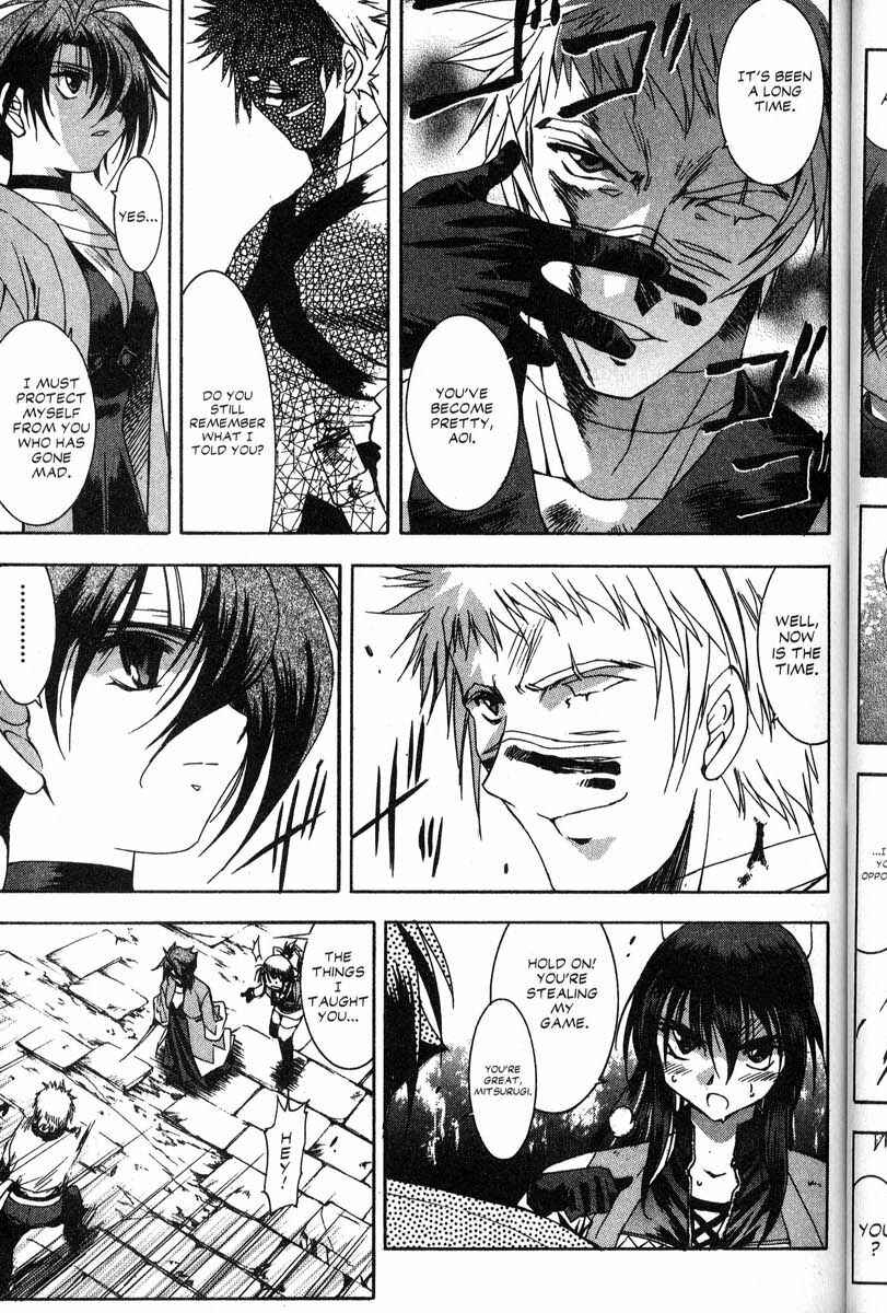 Page 15 Chapter 40 Real Bout High School
