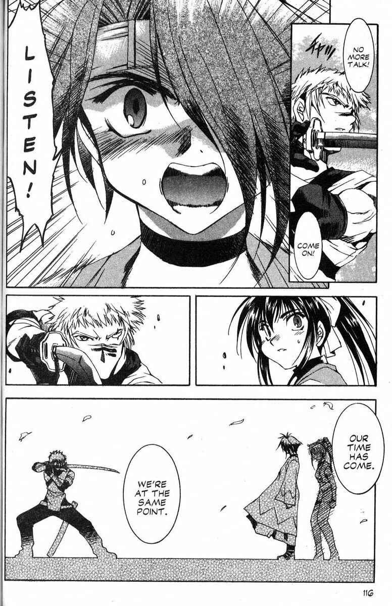 Page 18 Chapter 40 Real Bout High School