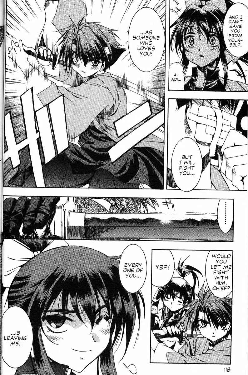 Page 20 Chapter 40 Real Bout High School