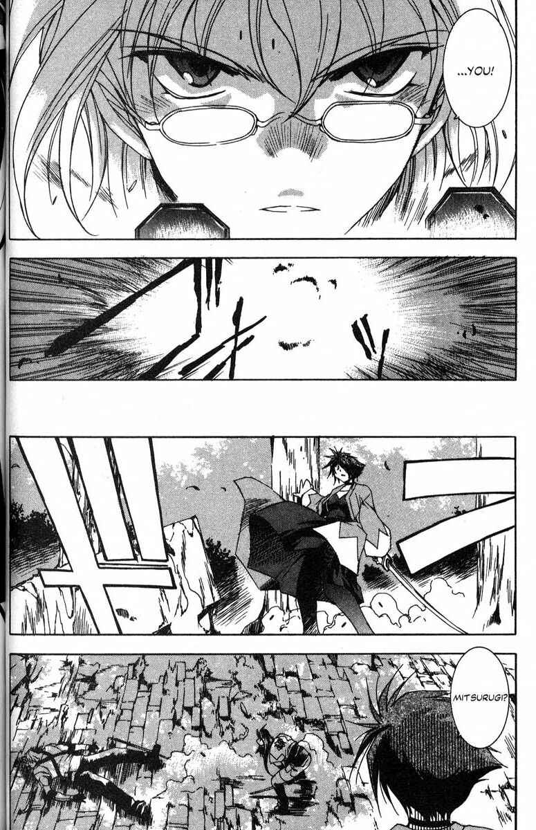 Page 6 Chapter 40 Real Bout High School