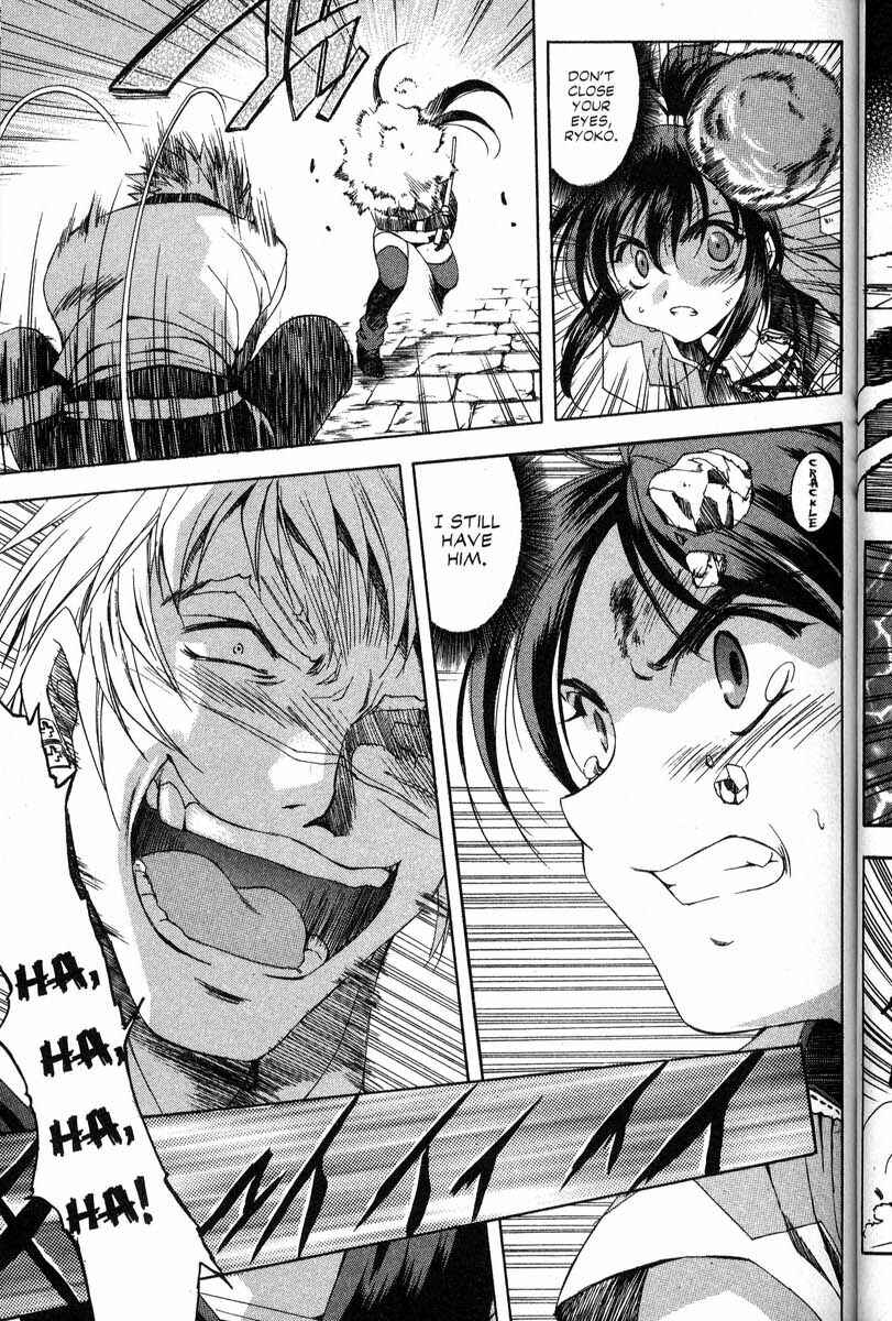 Page 9 Chapter 40 Real Bout High School