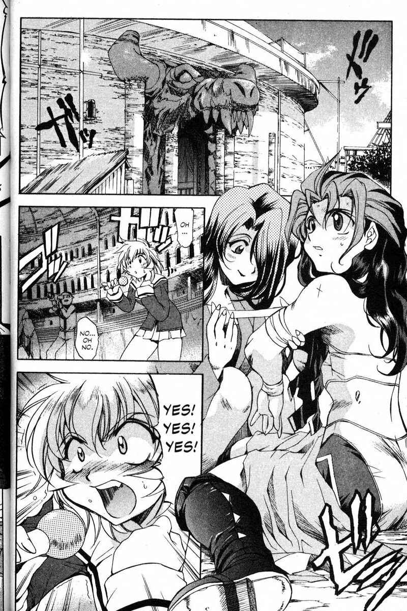 Page 2 Chapter 37 Real Bout High School