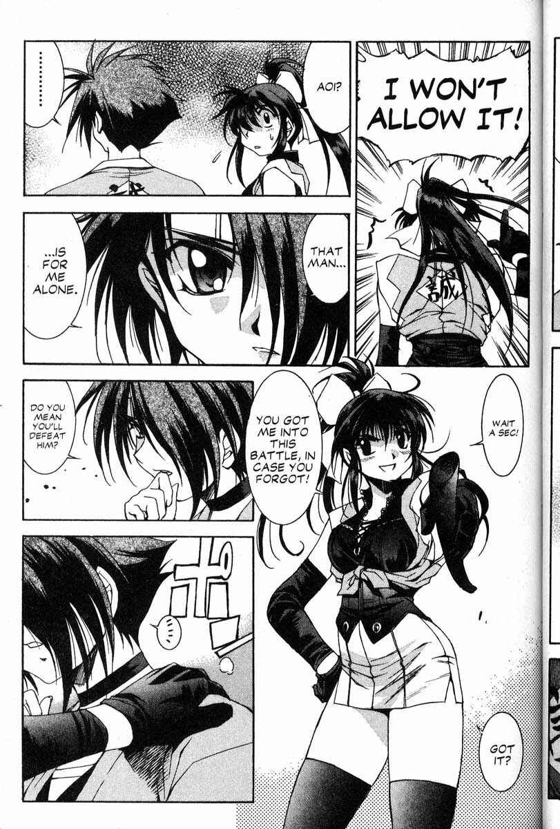 Page 23 Chapter 37 Real Bout High School