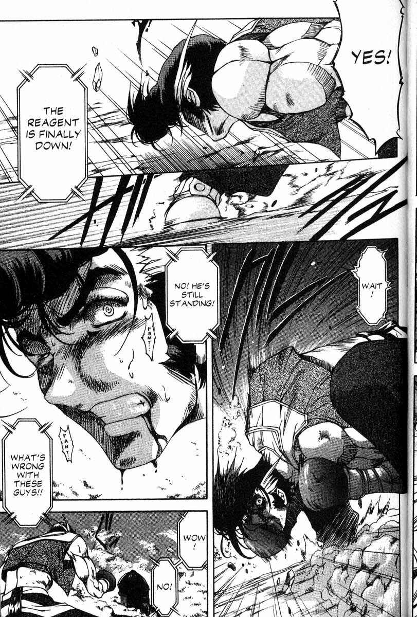 Page 3 Chapter 37 Real Bout High School