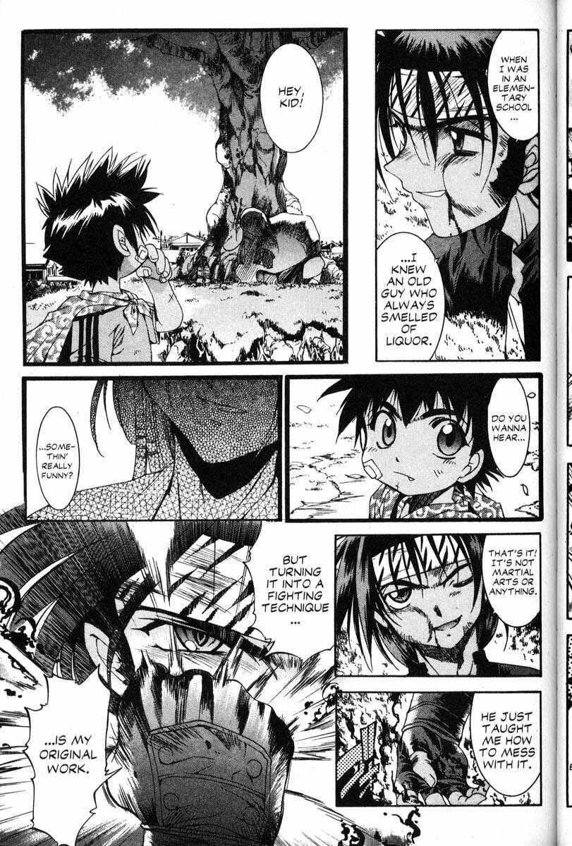 Page 5 Chapter 37 Real Bout High School
