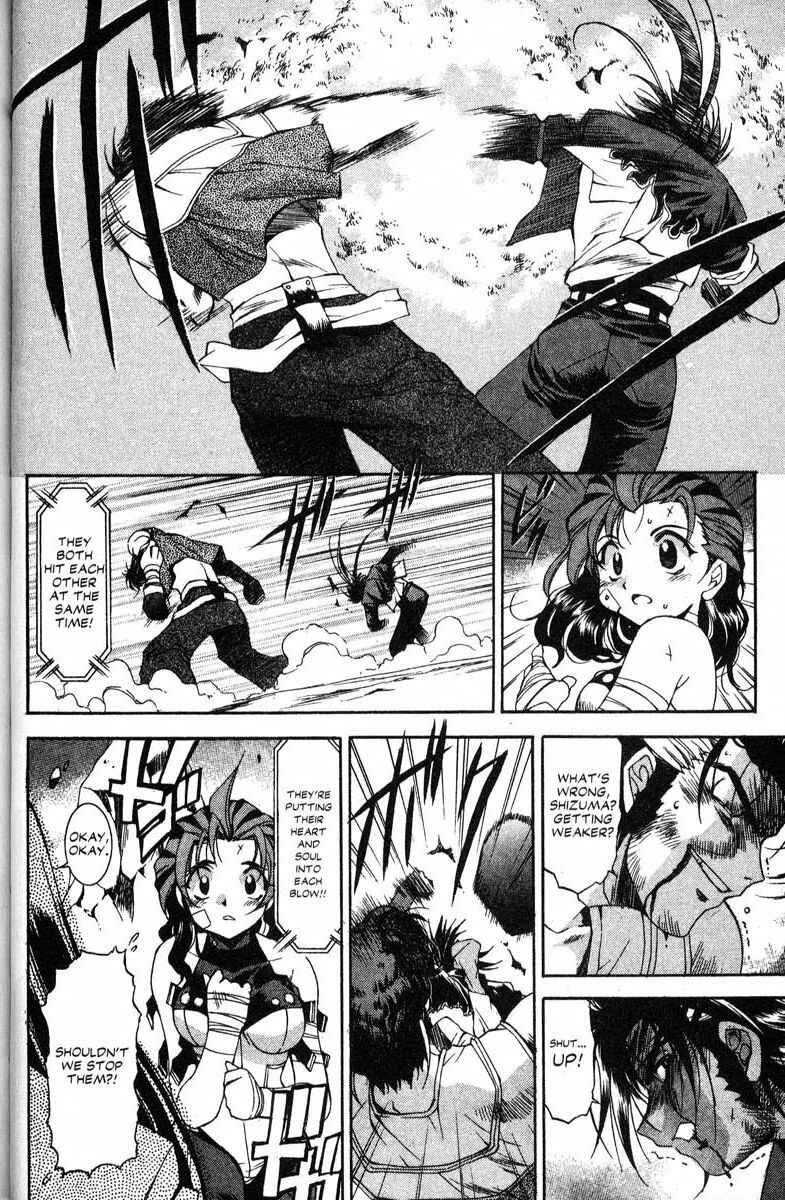 Page 6 Chapter 37 Real Bout High School