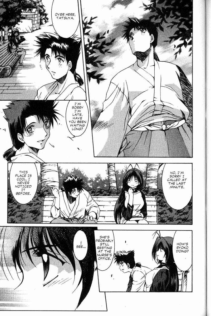Page 11 Chapter 19 Real Bout High School