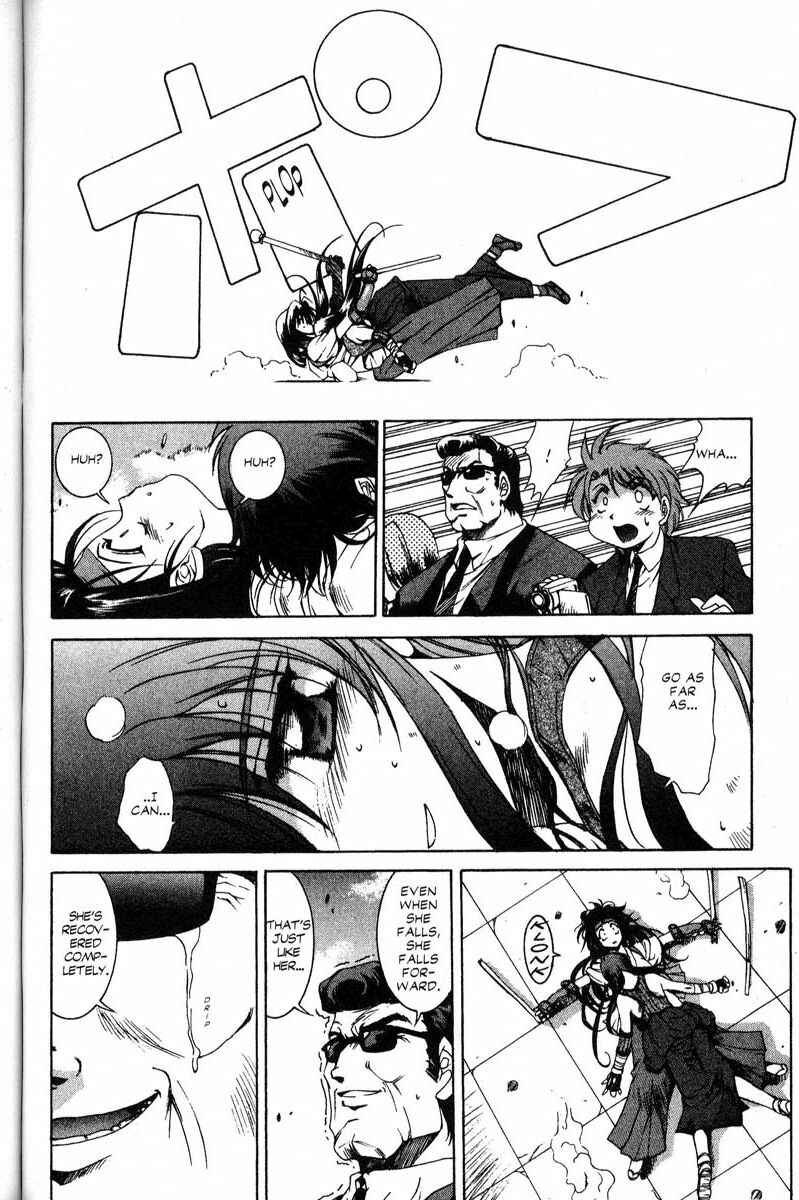 Page 14 Chapter 19 Real Bout High School