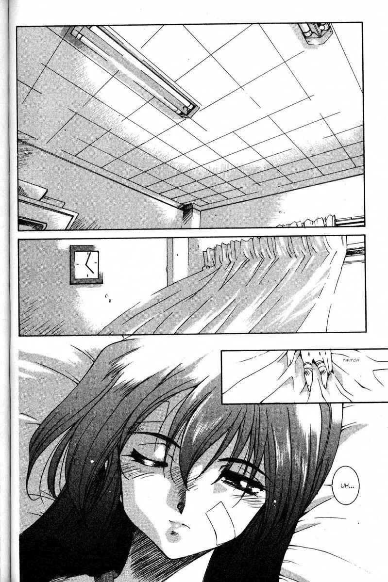 Page 2 Chapter 19 Real Bout High School