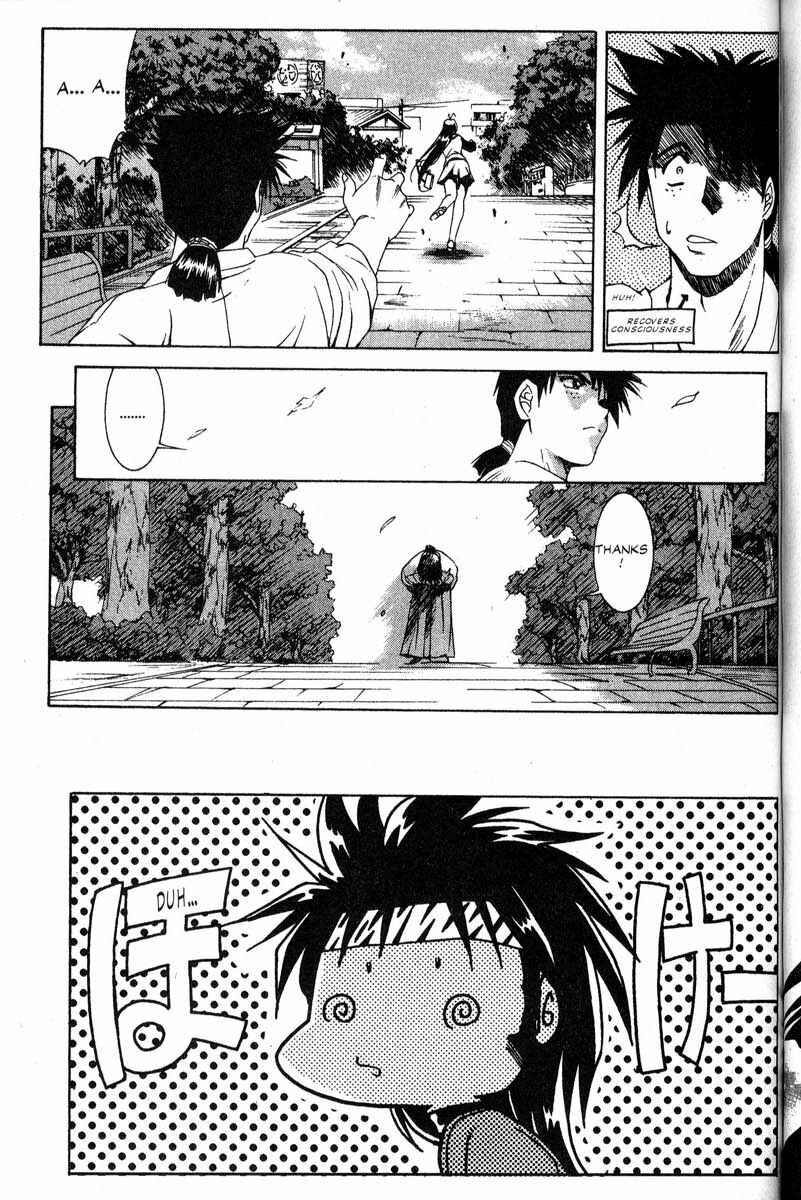 Page 22 Chapter 19 Real Bout High School