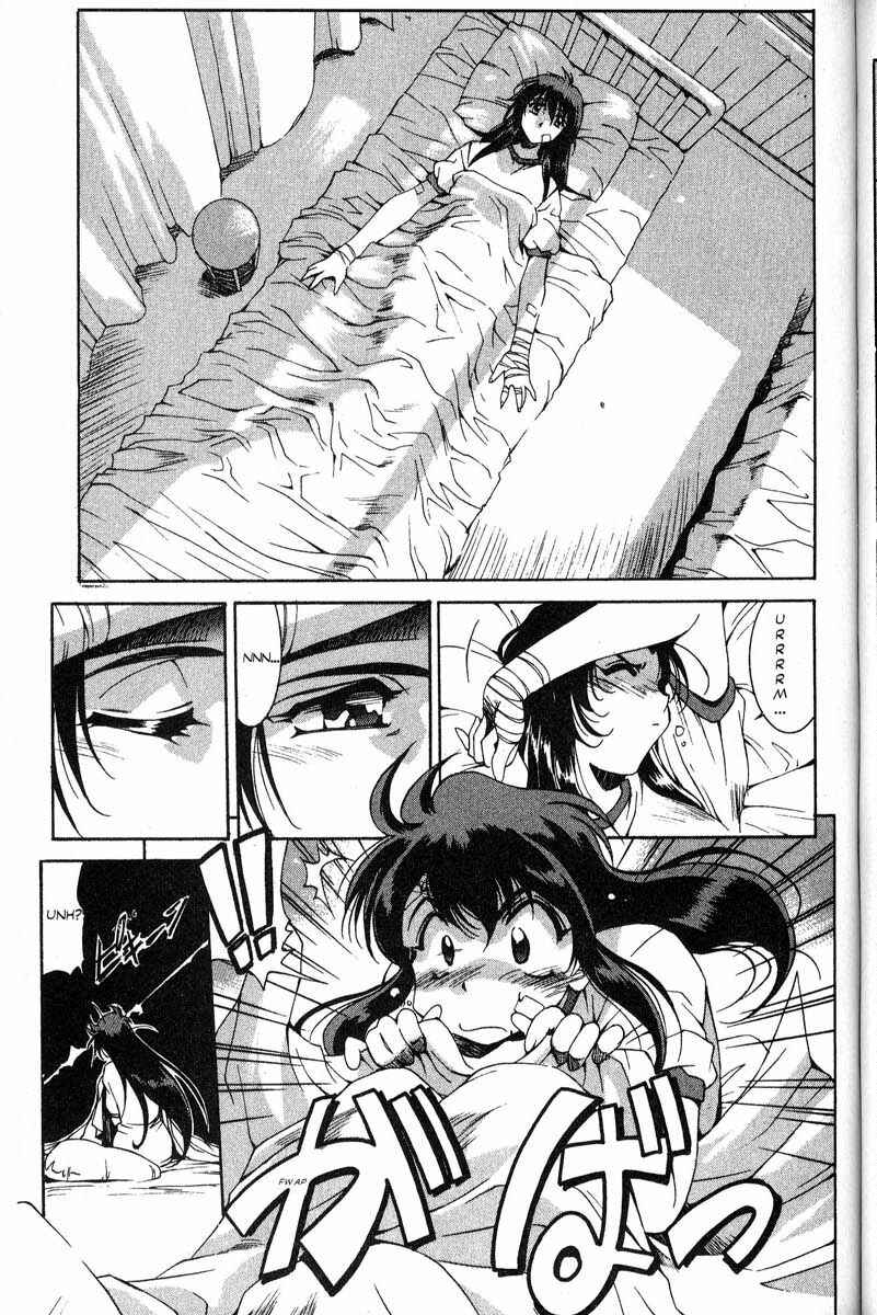 Page 3 Chapter 19 Real Bout High School